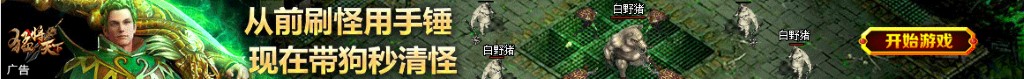 iphone4 发布会
